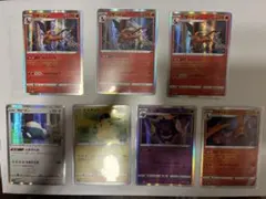 ポケモンカードゲーム ポケモンGO 182枚 まとめ売り - メルカリ