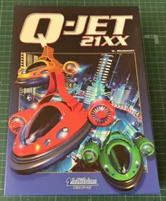 けせらせら様 リクエスト 2点 まとめ商品