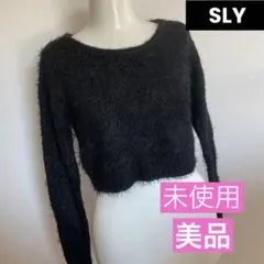 新品　未使用　SLY ニット　長袖