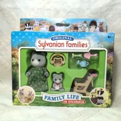 UKシルバニアファミリー グレークマのお母さん＆赤ちゃんセット 新品未使用