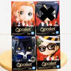 ディズニー ツイステッドワンダーランド Ｑ ｐｏｓｋｅｔ フィギュア　3点