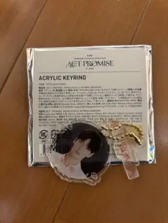 TXT スビン アクリルキーホルダー