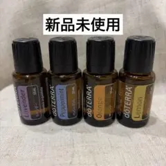 ドテラ doTERRA ローズマリー&オレンジ&ラベンダー&レモン15ml 新品