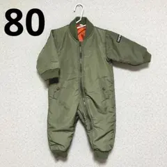 カバーオール 防水