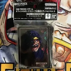 2026年最新】サプライ・アクセサリ・グッズの人気アイテム - メルカリ
