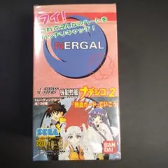 2026年最新】機動戦艦ナデシコ カードの人気アイテム - メルカリ