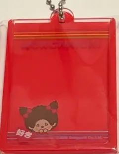 モンチッチ 推し活！フレームキーチェーン モンチッチちゃん