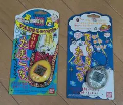 2026年最新】BANDAI おもちゃ その他の人気アイテム - メルカリ
