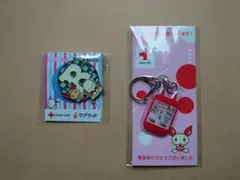 献血キーホルダー ポチャッコ、B型