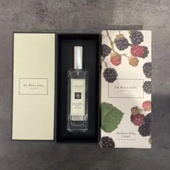 ジョーマローン　Blackberry & Bay コロン　30ml