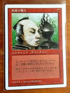 Item thumbnail for item 93ec39be-ec97-455a-88be-a47dc5701902