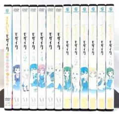 きんいろモザイク1期+2期＋Pretty Days 全13巻レンタル落ちDVD - メルカリ