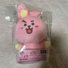 一番くじ BT21 Stay with you. C賞 COOKY ぬいぐるみ