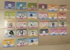 ちいかわ カードセット
