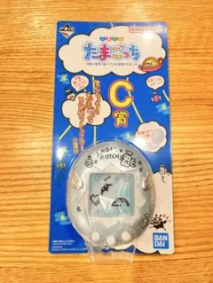 K*様 たまごっち 一番くじ C賞 コンパクトミラー