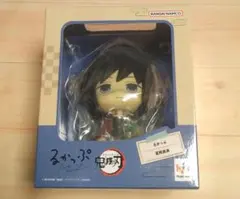 鬼滅の刃 るかっぷ 冨岡義勇