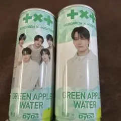 TXT コラボ グリーンアップルウォーター 2本 ヒュニンカイ オール