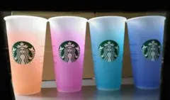 スタバ ミステリーカラーチェンジングリユーザブルコールドカップ 710ml×４個