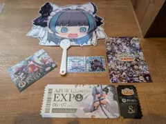 アズールレーン　EXPO アルザス　チケット風カード　特典　入場者　ラリー