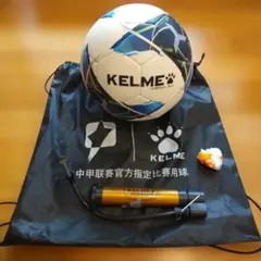 KELME VORTEX 18.2 サッカーボールのサムネイル