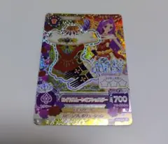 アイカツカード 神崎美月