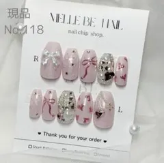 ネイルチップ 現品 ミラー マグネット Y2K ピンク リボン ガーリー 韓国