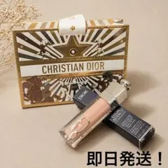 ショッパー付き　DIOR ADDICT LIP MAXIMIZER