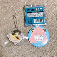 SPY×FAMILY 表情缶バッチandキーホルダーセット