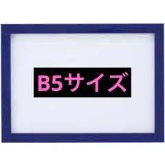 Item thumbnail for item 18aaa2bb-808e-4aa0-b06d-a886f39820db