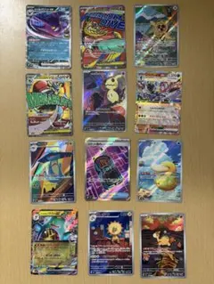 ポケモンカードセット（多彩なカード）
