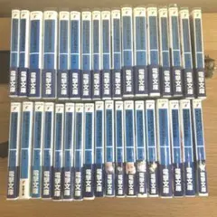 71冊 帯付き】魔法科高校の劣等生 75冊セット - メルカリ