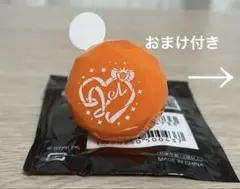 ジェルくん リングライト 11個まとめ売り すとぷり ジェルくん リングライト 11個セット すとぷり リングライト