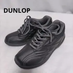 DUNLOP ブラックレースアップスニーカー 4E 軽い 運動 ウォーキング