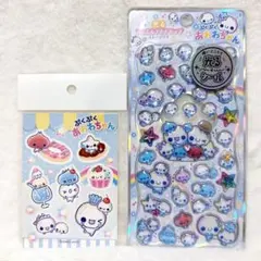 ぷくぷくあわわちゃん　光る✨ジュエルプチドロップシール　ポップアップシールセット