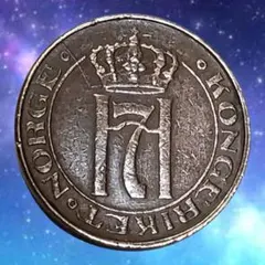 2026年最新】ノルウェークローネの人気アイテム - メルカリ