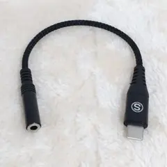 AUXケーブル タイプc 0.18m【 Type-C to φ3.5mm】swe