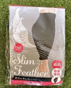 Slim Feather 着圧レギンス M ブラック