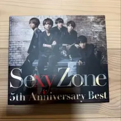 Sexy Zone 5th Anniversary Best 初回限定盤B