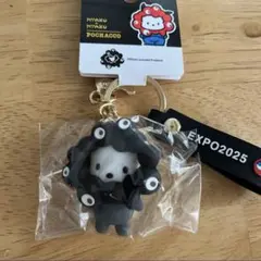 サンリオ 黒ミャクミャク なりきりキーホルダー 6種セット Expo 2025