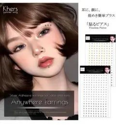 Item thumbnail for item cbe4c17d-0ab9-4c27-8858-b98205f2f5e8