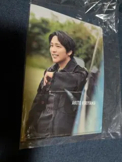 ミニクリアファイル　桐山照史　A5サイズ