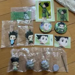 ゴンセット　まとめ売り