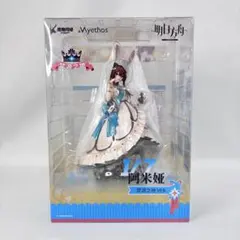 2025年最新】アークナイツ アーミヤ 1/7 完成品フィギュアの人気