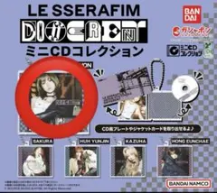 Le Sserafim differentガチャガチャチェウォン