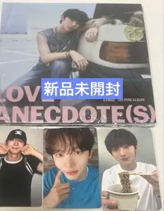 evnne LOVE ANECDOTE(S) デジパック　スンオン　トレカ