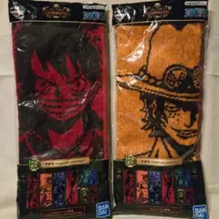 ONE PIECE　ワンピース　ルフィ　エース　タオルセット