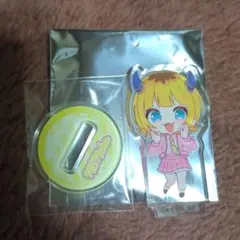 Item thumbnail for item e29de274-1217-4f73-b40a-87f778a10037