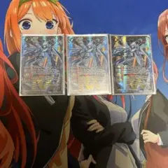 ナゾオトナ様 リクエスト 2点 まとめ商品