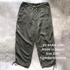 2026年最新】y's bang onの人気アイテム - メルカリ