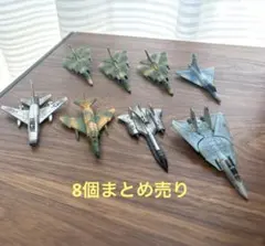 2026年最新】チョコエッグ 世界の戦闘機の人気アイテム - メルカリ